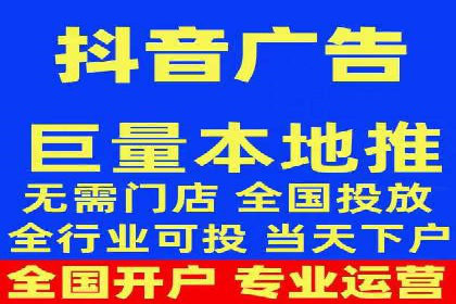 百度竞价推广中的成本控制：成功企业的策略分享